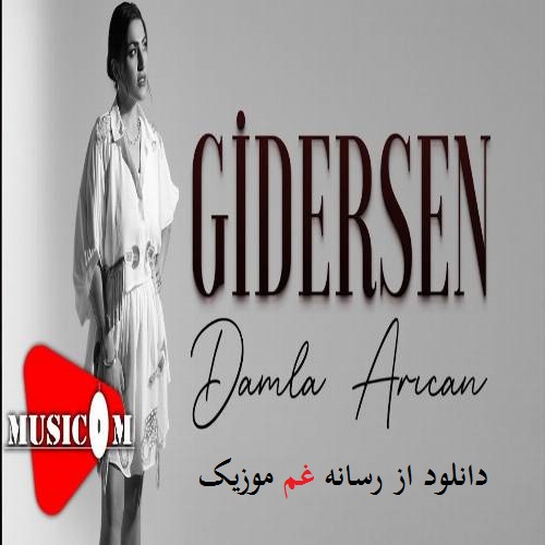 داملا آریجان گیدرسن یالان اولوروم گیدرسن چوخ یورولوروم